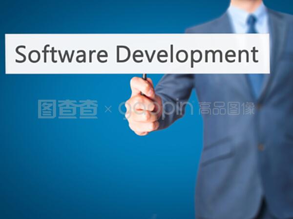 軟件開發(fā)：商機(jī)與挑戰(zhàn)的平衡藝術(shù)