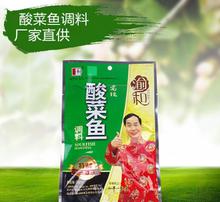 致中和食品 堅守傳統(tǒng)與健康的銷售之路