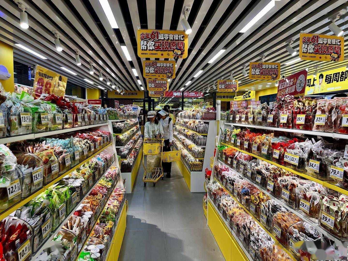 市場監(jiān)管總局出臺新規(guī)強化食品銷售連鎖企業(yè)安全監(jiān)管