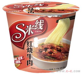 食品級增稠劑新選擇 廠家直銷，高效替代瓜爾豆膠與CMC